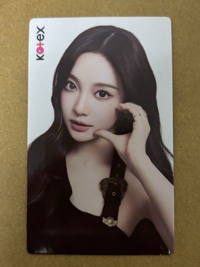 aespa NingNing 寧 代言卡 Kotex代言卡2.0 寧-60