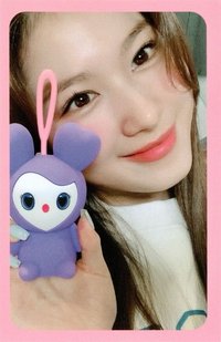 TWICE藍牙音響 周邊卡 