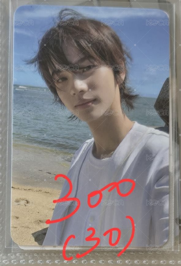 申惟在海邊（30）