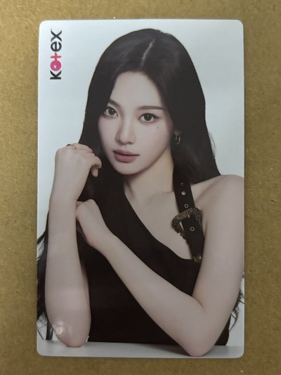 aespa NingNing 寧 代言卡 Kotex代言卡2.0 寧-61