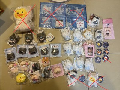 周邊現貨出清