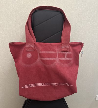 ARIRANG Fabric Bag