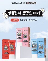 ZO&FRIENDS × Cell Fusion C 聯名防曬