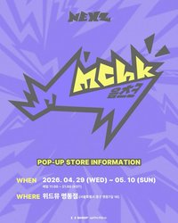 NEXZ [Mmchk] POP-UP STORE