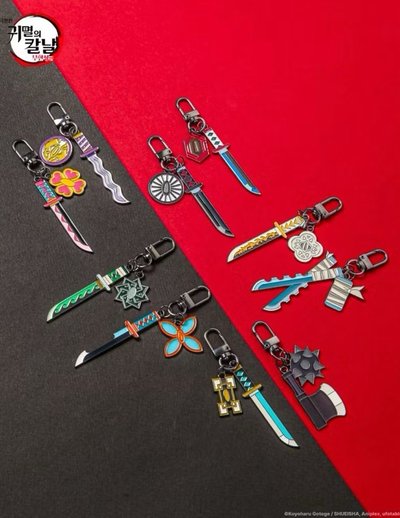 鬼滅之刃 韓國電影院日輪刀吊飾 