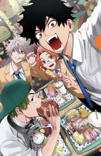 韓特 資料夾 2卷 特裝