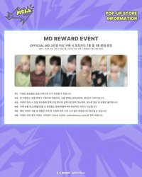 Mmchk 快閃 滿額卡