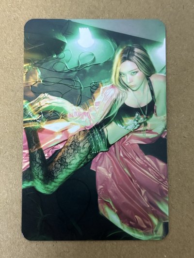 aespa Winter 冬天 Rich Man QQ音樂 星光卡 一星冬 冬-87