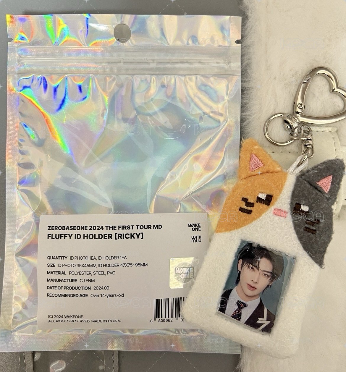 Ricky 毛絨證件照卡套組❣️