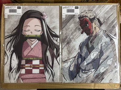 鬼滅之刃 幕間抽賞 立志篇 A賞大立牌