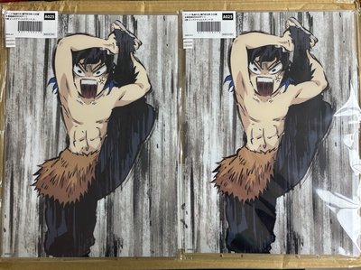 鬼滅之刃 幕間抽賞 立志篇 A賞大立牌