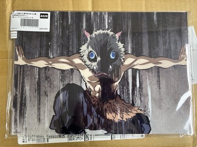 鬼滅之刃 幕間抽賞 立志篇 A賞大立牌