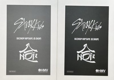 ❤️HOP幸運卡-HMV A&B玟