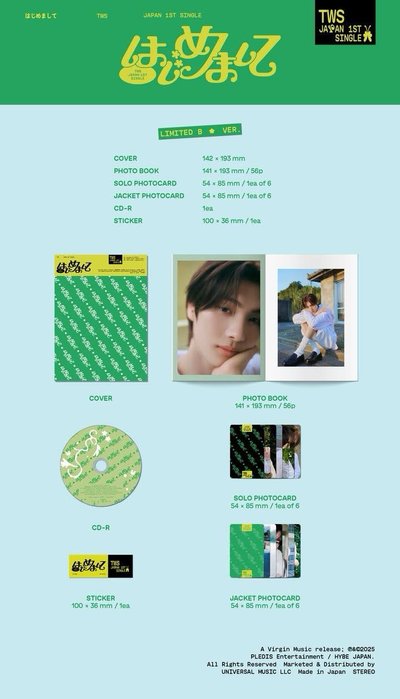 TWS 日專初次見面