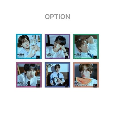 TWS 日專初次見面