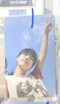 JAEHYUN 1