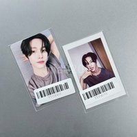 Wonbin