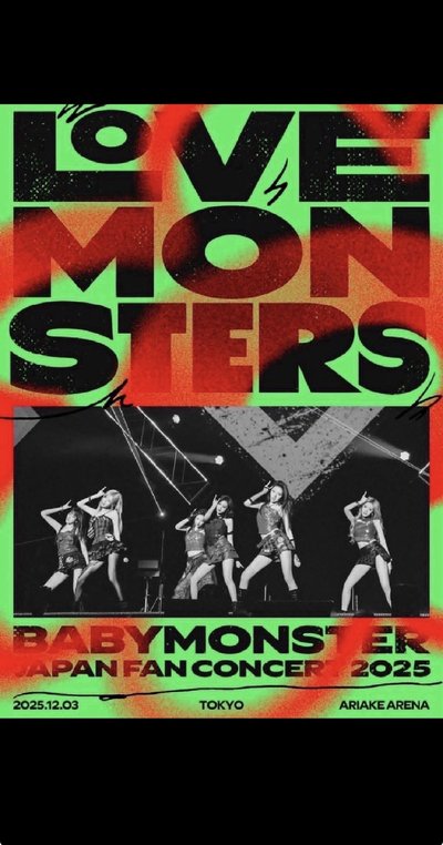 LOVEMONSTER日專 藍光初回限定盤
