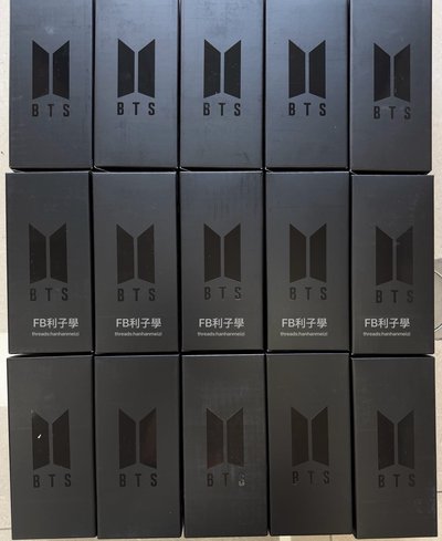 全新未拆 BTS四代手燈