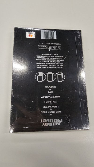 ADP迷一未拆專現貨
