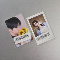將太郎