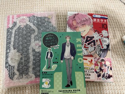 多聞日文版