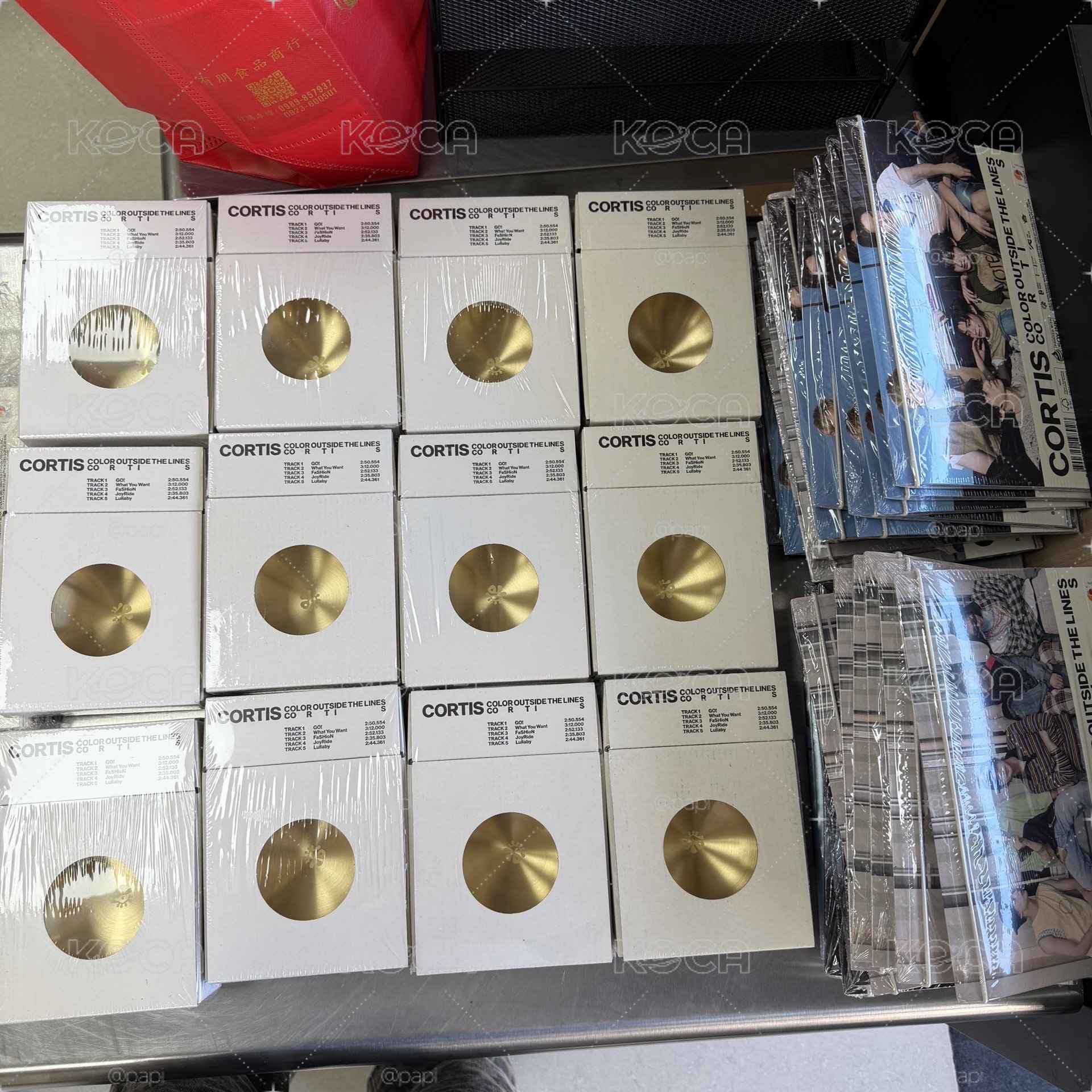 頌缽專+球專+骰子專