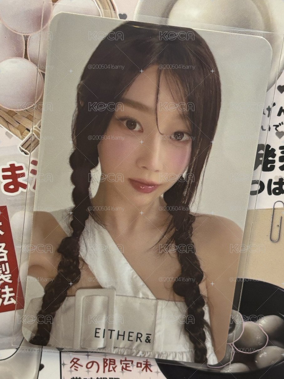 雙辮吉 either& 代言卡 3.0