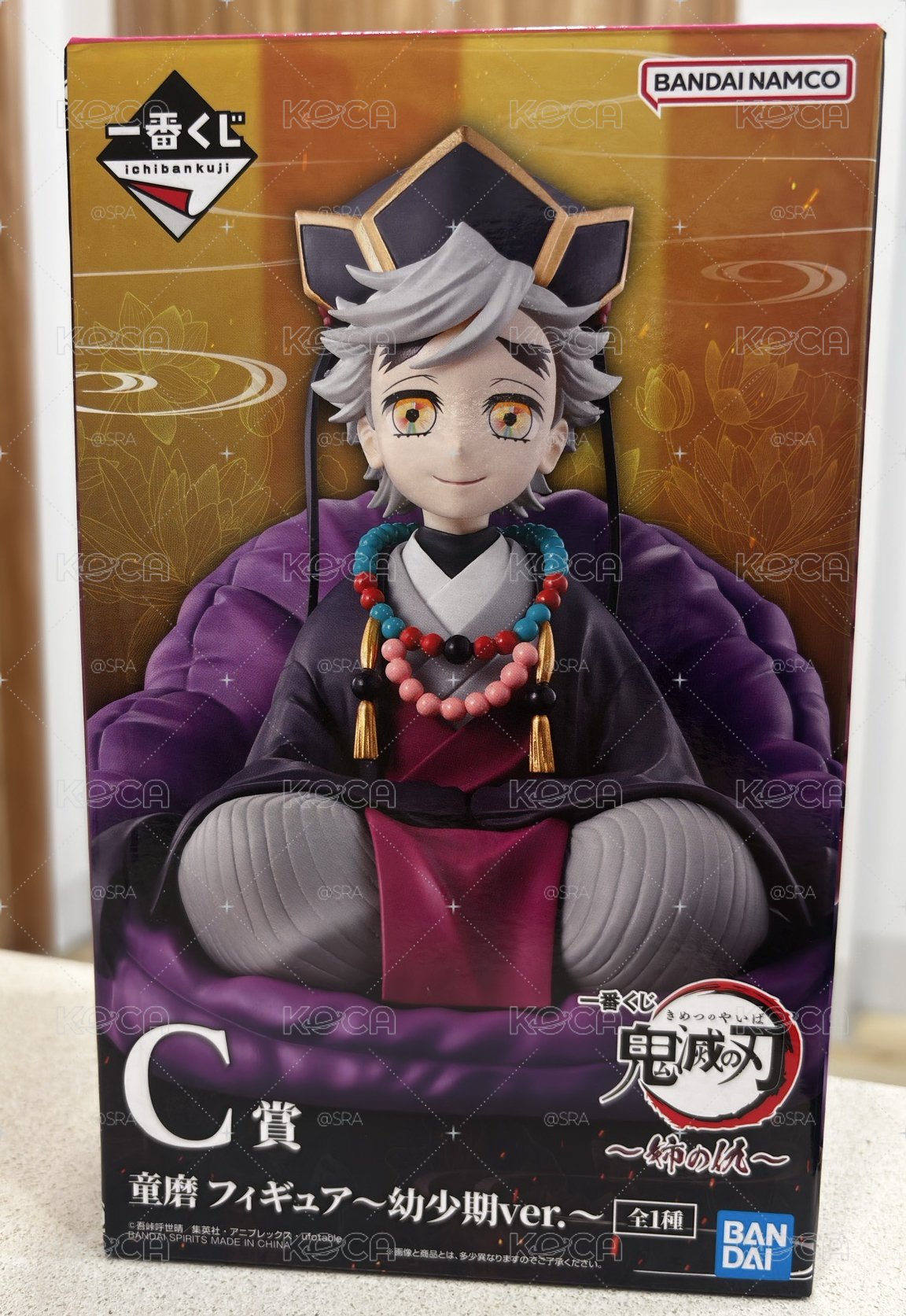 鬼滅之刃一番賞 幼年童磨