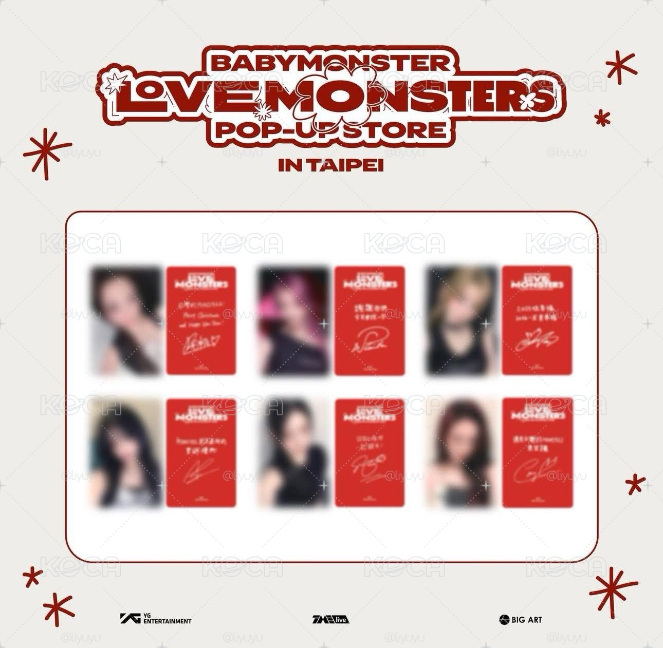 BABYMONSTER 柒 中背台北快閃滿額