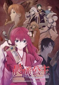 出版漫畫 台版