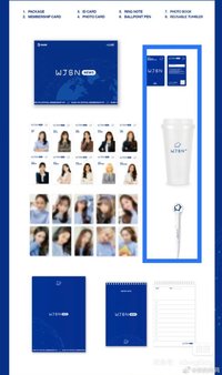 WJSN NEWS