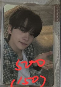 🫴🏻申惟（150）