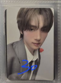 咬棒棒糖英宰