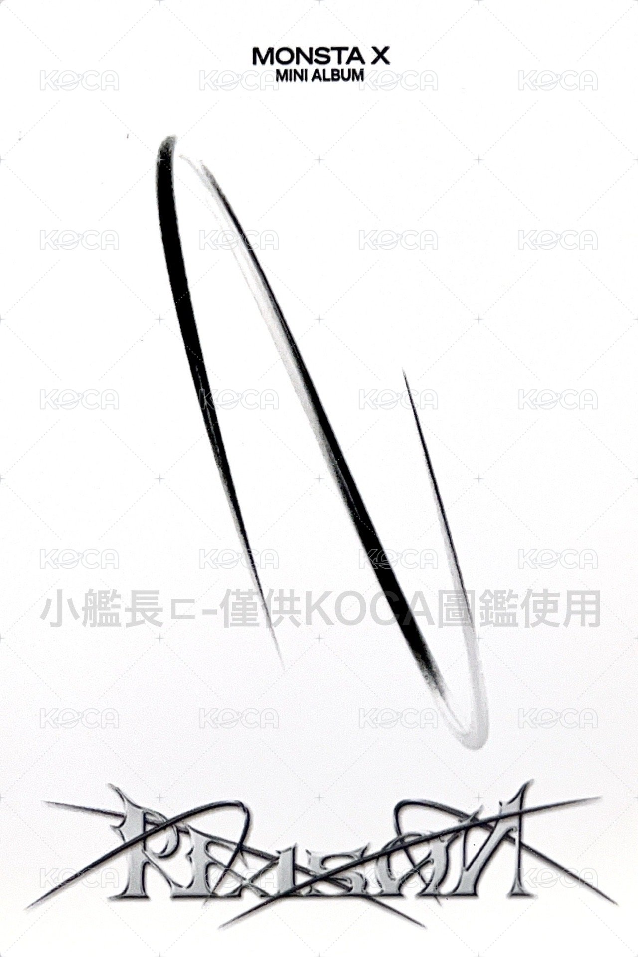 REASON 專輯卡 保bro 背面