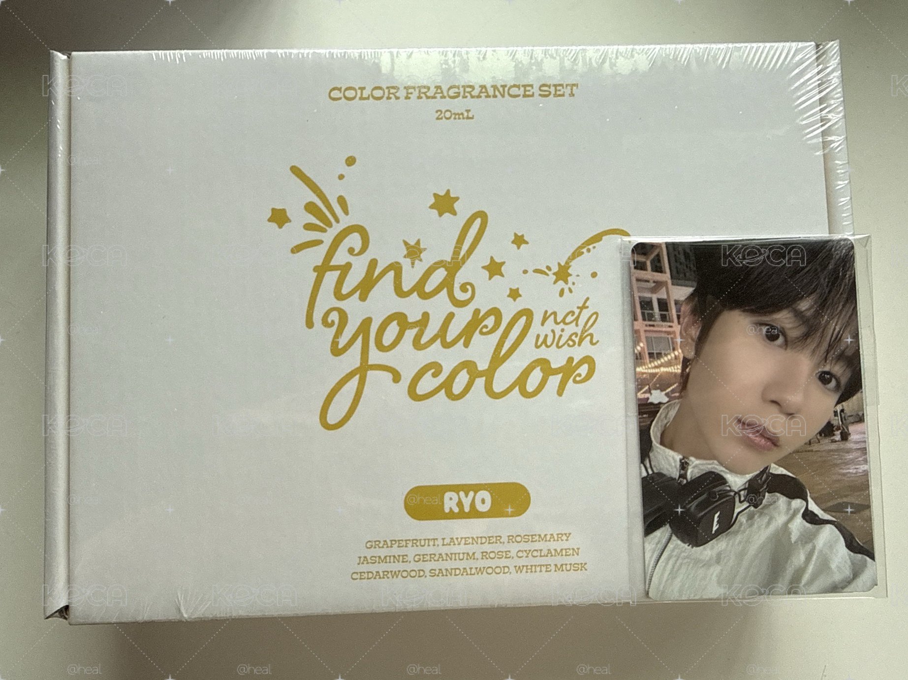 RYO香氛組