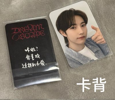 萌萌仁俊中背小卡組！