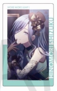 EP vol.13 A 隨機卡 二週年花後