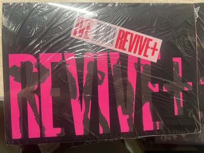 IVE REVIVE+未拆專