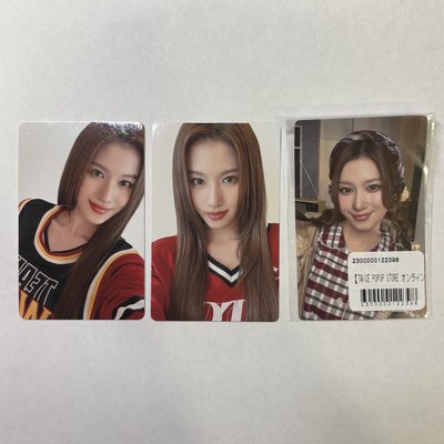TWICE SANA（RTB滿額卡&手幅卡+冬日卡貼）