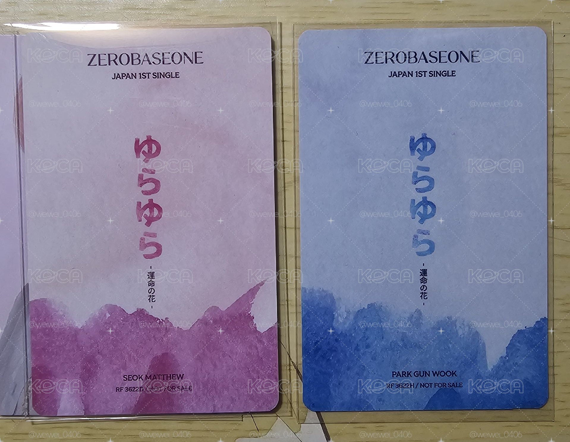 ZB1 日專yurayura 專輯卡 SOLO盤 ver. 旭修
