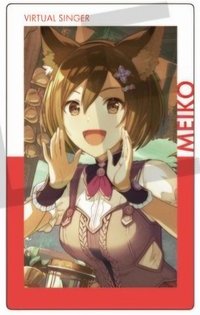 EP vol.20 A 隨機卡 花後