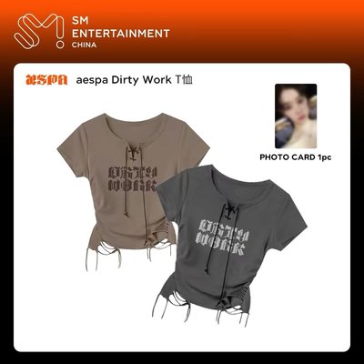 DIRTY WORK 中區短T