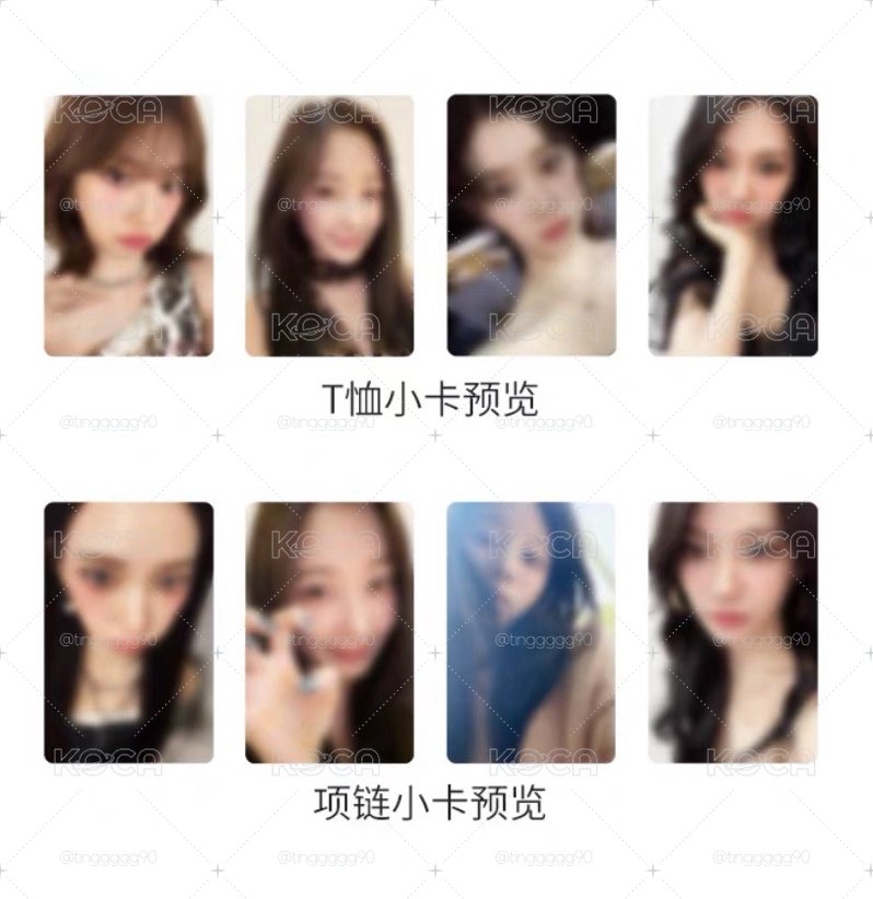 DIRTY WORK 中區短T