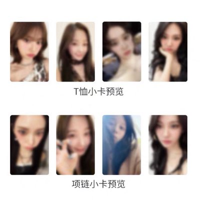 DIRTY WORK 中區短T