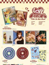 PB ver.