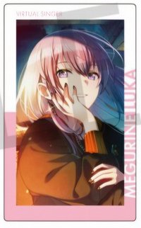 EP vol.19 A 隨機卡 crazy 花後