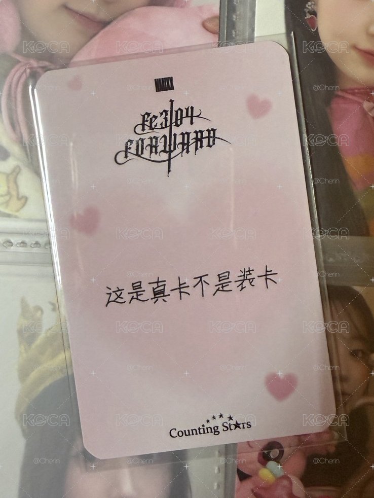 吳海嫄