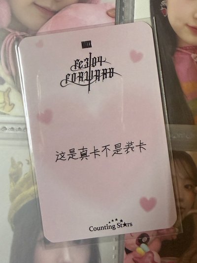 吳海嫄
