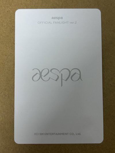 （瑕）aespa Karina 柚子 周邊卡 手燈卡3.0 柚-161